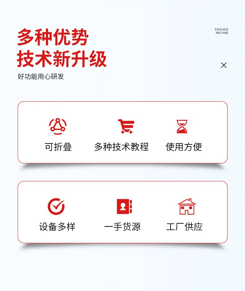 1出版---手工糯米糕_03.jpg
