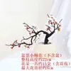 Ramas Artificiales de Flor de Ciruelo, Flor de Invierno, Árbol Falso de Flor de Durazno, Decoración de Mesa de Comedor para Sala de Estar, Arte con Flores Secas, Decoración de Bonsái Estilo Chino
