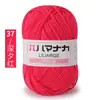 Fio de Lã Quatro Fios Algodão Leite 4 Fios Fio para Boneca Algodão Coreano Médio-Grosso Para Bebê Crianças Crochê Tricô à Mão Fio Atacado Yicotton