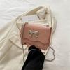 Bolso Pequeño 2024 Nuevo Mariposa Hermoso Bolso de Mano Casual Personalidad Moderno Bolso Cuadrado Pequeño Bolso Bandolera de Cadena