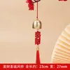 Colgante de campanilla de viento con borla campanilla pequeña tarjeta de deseos navideños tienda de accesorios navideños DIY timbre de puerta campanilla de viento al por mayor