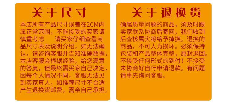 仿藤箱_10
