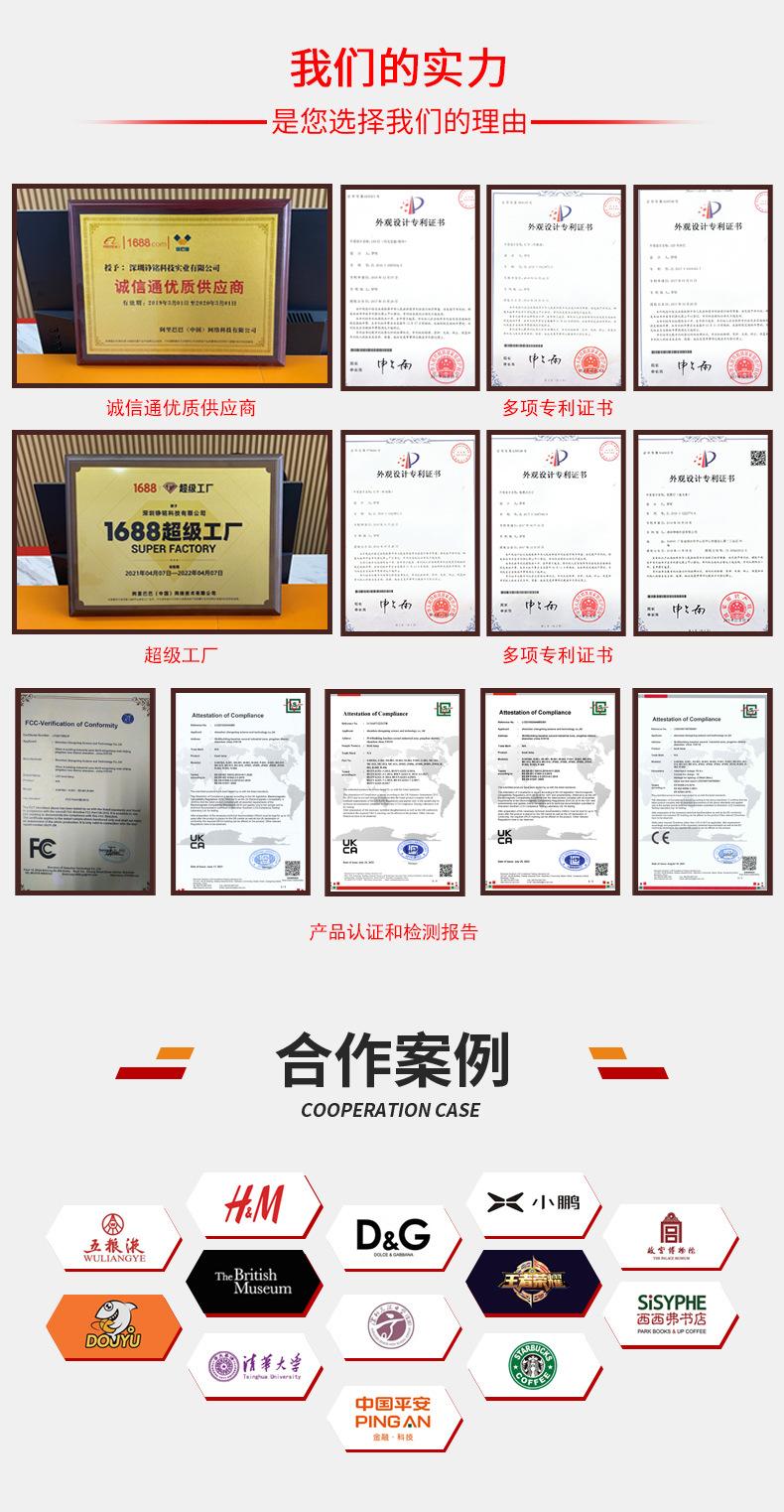 微信图片_20221121144754