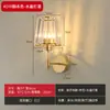 Lâmpada de Parede Criativa Estilo Americano Estilo Italiano para Quarto, Mesa de Cabeceira, Corredor de Villa com Vidro de Cristal