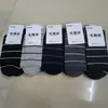 Calcetines de Algodón Gruesos Largos de Negocios para Otoño e Invierno, Calcetines Casuales Absorbentes de Sudor y Transpirables, Calcetines Gruesos de Algodón con Estampado de Nubes para Hombres y Mujeres, Venta al Por Mayor de Alto Volumen