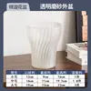 Vaso Transparente Criativo Vasos de Flores de Plástico Hidropônico para Pessoas Preguiçosas, Decoração de Mesa e Mesa de Centro, Vaso para Plantas Verdes Externas, Fábrica Transfronteiriça
