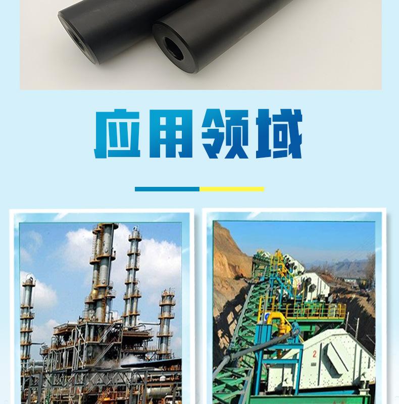 最新尼龙柱销_08