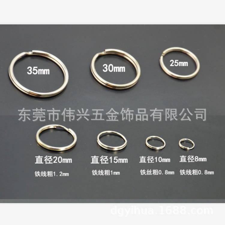 钥匙圈钥匙扣狗扣珠链