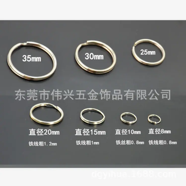 钥匙圈钥匙扣狗扣珠链