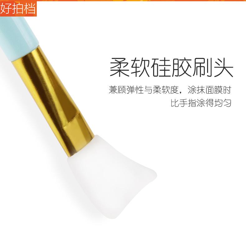 详情页_13