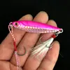 Wanya Bank Agitado Lento Señuelo Falso Equipo de Pesca Luya Placa de Hierro Señuelo Metálico Señuelo de Plomo 20g5.7cm