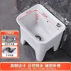 Lavabo Pequeño Multifuncional para Baño Exterior para Uso Doméstico, Lavabo de Cerámica para Fregar Balcones y Pisos