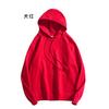 Sudadera con capucha de peso pesado de 380 g para hombres y mujeres, chaqueta de hombro caído, sudadera con capucha Terry de marca moderna oversize de color puro, personalizada