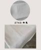 Estilo Chino Jacquard Patrón Oscuro Abrigo de Muñeca Hanfu Antiguo DIY Hecho a Mano Forro Tela Cuchillo Disperso Tela Cabeza de Tela Tela