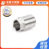 Acero Inoxidable Piezas No Estándar Mecanizado CNC Torno de Precisión Procesamiento Acero Inoxidable Piezas No Estándar Sujetadores de Precisión