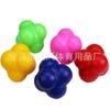 Pelota de reacción hexagonal pelota de entrenamiento pelota sensible tenis de mesa ping pong bádminton pelota de reacción rápida