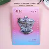 Imanes para Refrigerador de Aleación Kaifeng Magnéticos Creativos Productos Culturales y Creativos Tendencia Nacional Imanes para Refrigerador Souvenirs Turísticos de Henan Imanes para Refrigerador al por Mayor