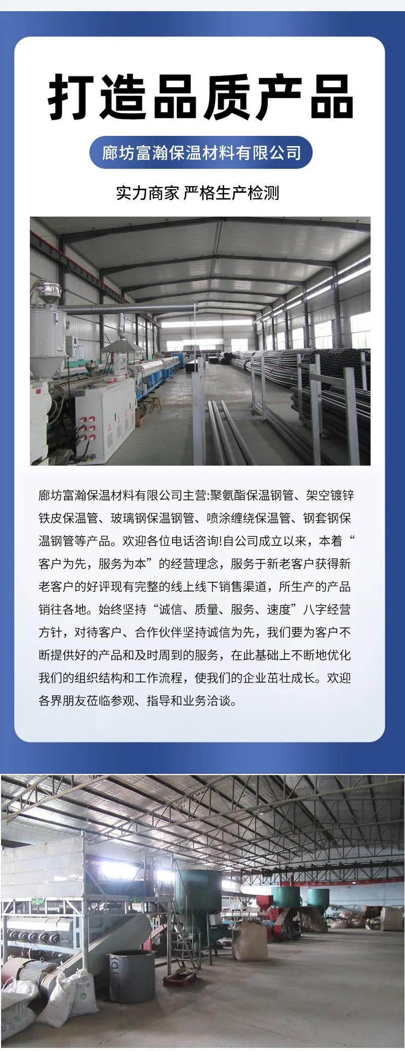 套版_04.jpg