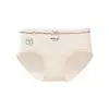 Ropa interior de algodón puro de color para mujer de cintura media, alta elasticidad, algodón puro 10A, grado médico, antibacteriana, entrepierna extendida, bragas cómodas