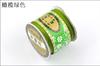 Marca Lisi Linha Jade Taiwan Acessórios para joias DIY Fio de corda vermelha Nº 72 Fio de jade linha trançada comprimento da corda 120 m