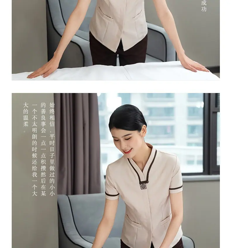 保洁服8_17.jpg