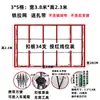 Soporte de Banner Retráctil de Hierro Tablero de Fondo Plegable para Firmas Soporte para Tablero KT de Pintura en Spray Soporte para Pantalla Grande de Publicidad