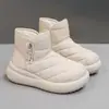28110 Pão Quente Sapatos Grandes de Algodão 2025 Sapatos Femininos de Inverno Mais Veludo Aumento de Altura Sola Grossa Botas de Neve Femininas