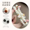 Nuevo Estilo Chino Pulsera de Raíz de Bodhi de Jade Blanco Doble Círculo Cuentas de Manzana Cuentas Budistas de Mano Pulsera Juguete para Hombres y Mujeres Rosario al por Mayor