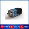 Advantage supply UK TCS Micro Vane Micro bomba V4000
