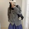 26 Nuevo Cardigan de Punto Holgado con Estilo Retro Perezoso de Temperamento Suave para Otoño