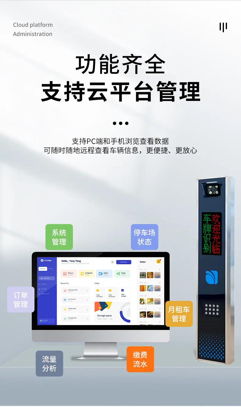 不锈钢_06.jpg