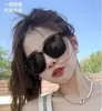 Nuevas Gafas de Sol Antiviral de Moda para Hombres y Mujeres, Diseño Simple que Hace que la Cara se Vea Más Pequeña, Sensación de Alta Gama, Gafas de Sol para Conducir, Gafas de Sol con Protección Solar