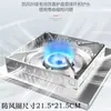 Anillo a Prueba de Viento para Estufa de Cartucho, Protector de Viento para Estufa, Placa Cubierta para Estufa, Pantalla para Exteriores, Estufa Portátil Plegable