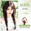 Trenzas Postizas para Mujer, Banda Elástica Baja, Fibra de Alta Temperatura, Doble Cola de Caballo, Trenza Retorcida, Cola de Caballo Larga, Estilo Celebridad de Internet, Cola de Caballo Lateral Única, Trenzas Boxeadoras