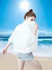 Ropa de Protección Solar UV de Verano, Chaqueta Deportiva Corta Ajustada y Versátil, Ligera 2026 Ropa de Protección Solar a la Moda para Mujer
