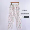 Pantalones de Algodón de Aire Xiyue para Maternidad para Mujer, Pantalones Usables Postparto, Ajustables para Mujeres Embarazadas, Otoño/Invierno 2026, Adecuados para Uso en Casa