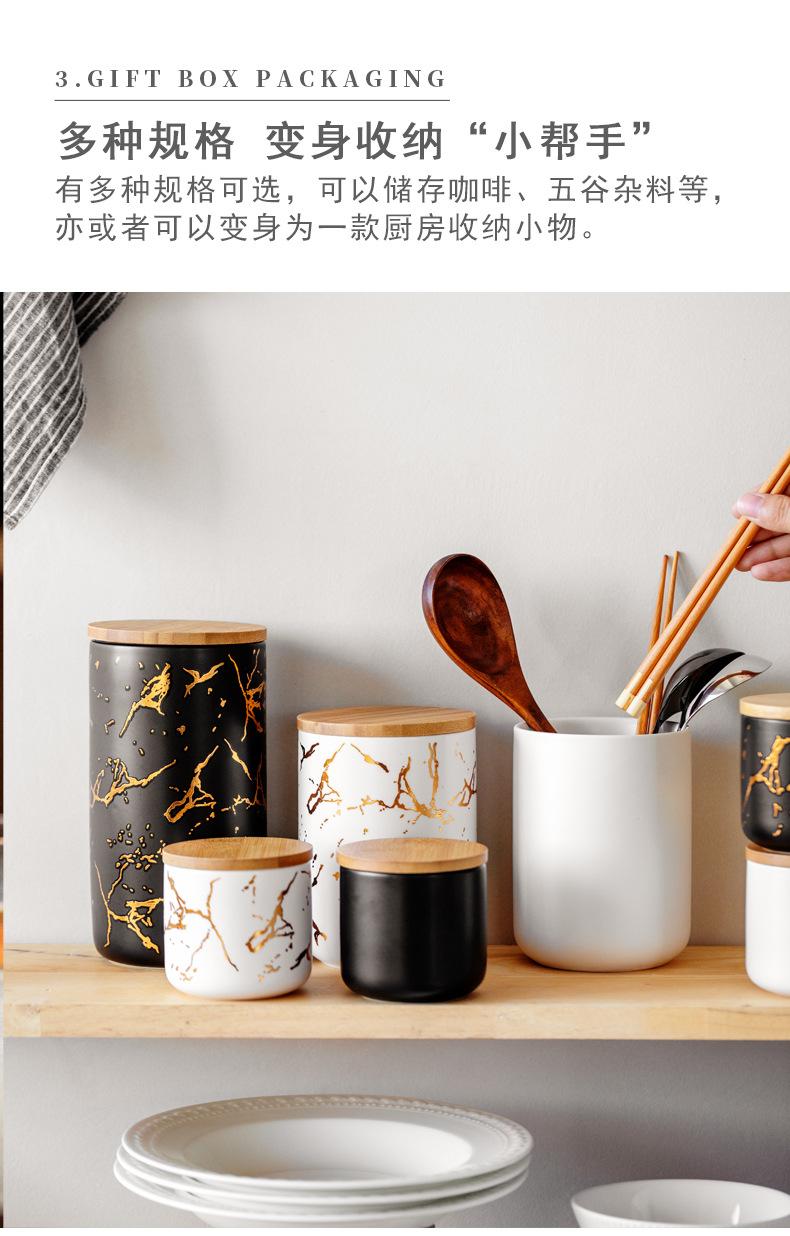 详情_06