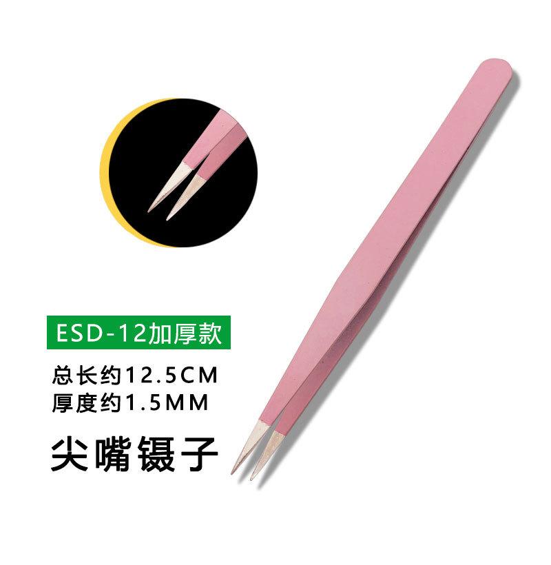 详情页_04 (1).jpg