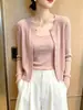 Cardigã de malha de manga comprida estilo retrô francês para mulheres, perfeito para o outono, exala elegância e sofisticação, e fica ótimo em figuras petites.; uma blusa folgada