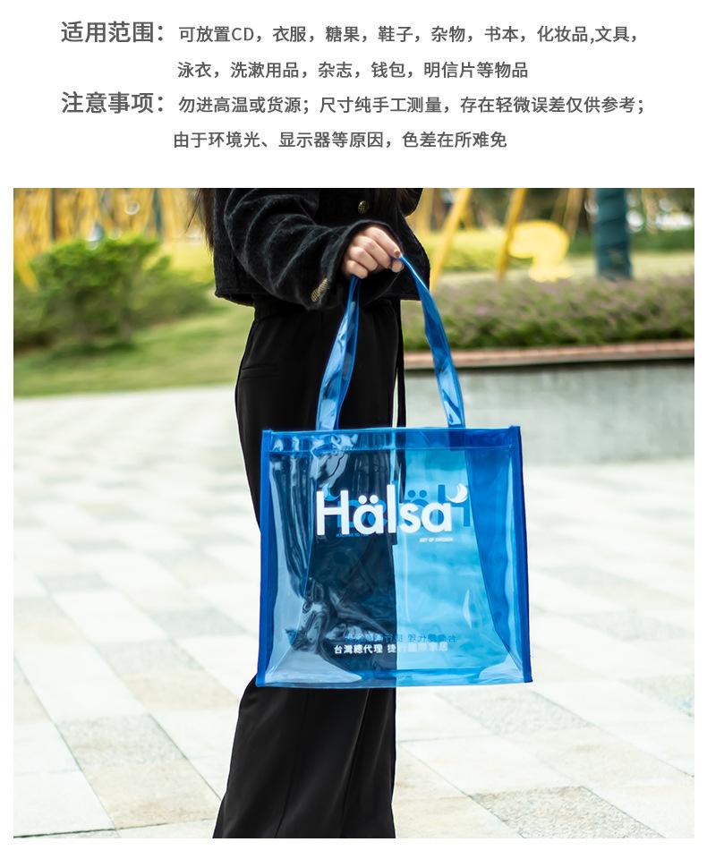 详情页_06.jpg