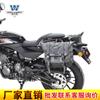 Muscle car Wolf adequado para Harley X350 bolsa lateral bolsa lateral pode ser instalado capacete meio capacete capacete completo com trava de liberação rápida modificação do quadro