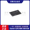 Original Mt53D512M32D2Ds-053Wt:Chip de Almacenamiento de Memoria SDRAM de 16GB D Wfbga-200
