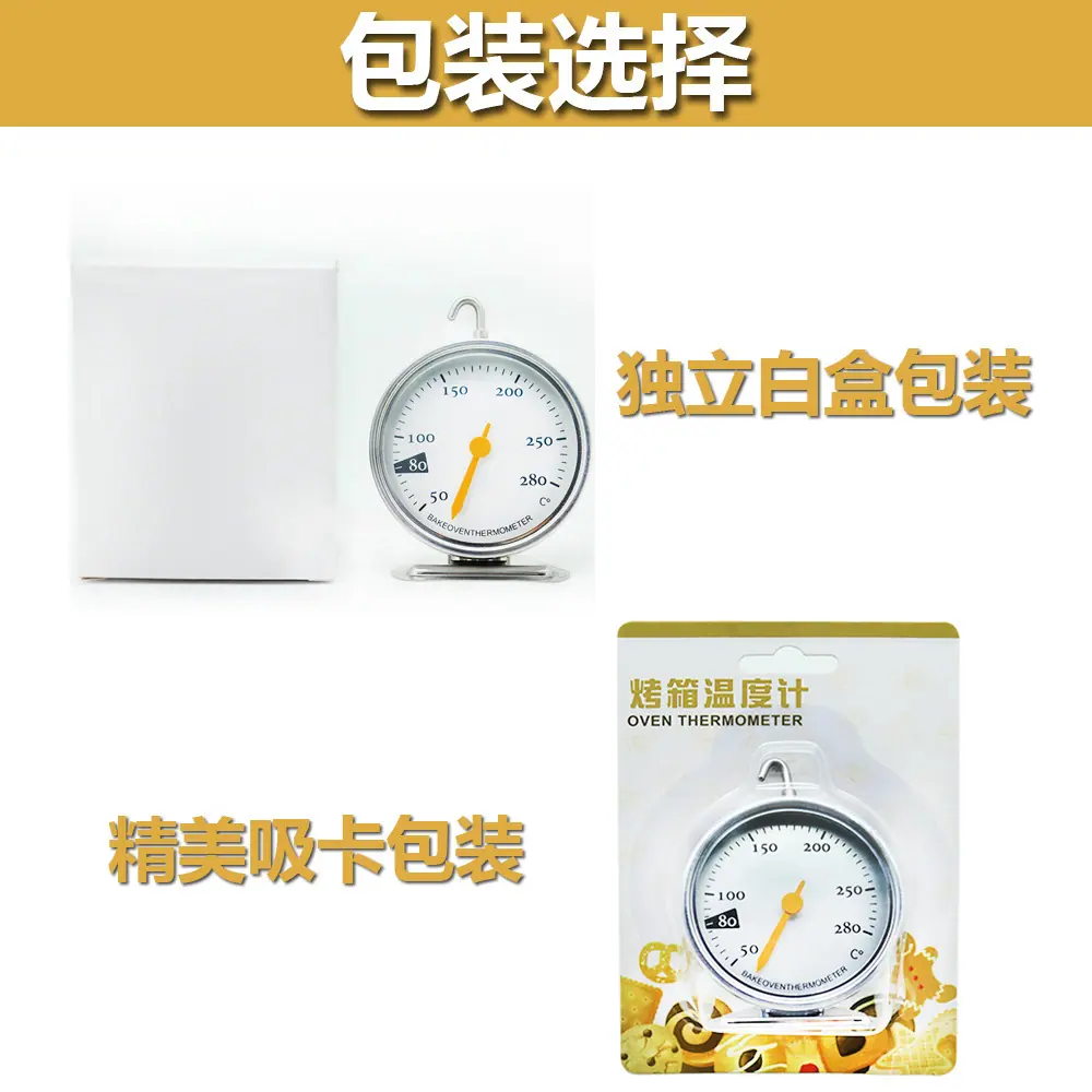 详情页-包装(1).jpg