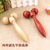 Masajeador de Bolas Dobles de Madera Artefacto Adelgazante Facial Papada Rueda de Estiramiento de Belleza Rodillo Manual Equipo de Masaje Lifting y Reafirmante