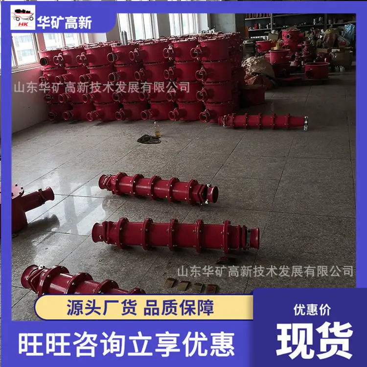c95f50091aaec88c94cc506885aff0