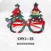 Decorações de Natal, óculos, festa de feriado, adereços para fotos, adultos, crianças, chifres de Papai Noel, brinquedo, presente