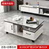Mesa de centro de lujo ligero, adecuada para salas de estar y apartamentos pequeños, con un diseño simple y moderno con vidrio templado y un mueble de TV