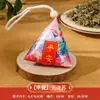 Festival del Bote del Dragón Bolsita de Fragancia Colgante Bolsa Vacía Pulsera de Hilo Rojo de Cinco Colores Kit de Materiales DIY de Artemisa Adorno de Regalo Pequeño