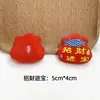 Muñeco de Festival de Año Nuevo Accesorios Serie Estilo Chino Bolsa de la Suerte Lingote Broche de Caballo Ropa Calcetines Adornos Accesorios