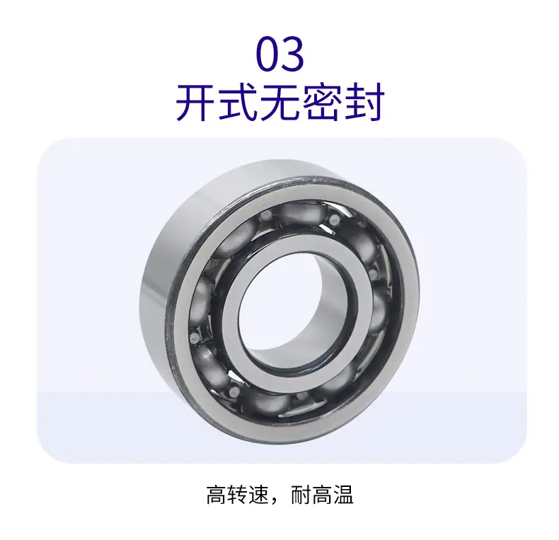 详情_13.jpg